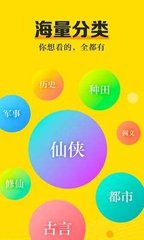 金沙官网官网APP